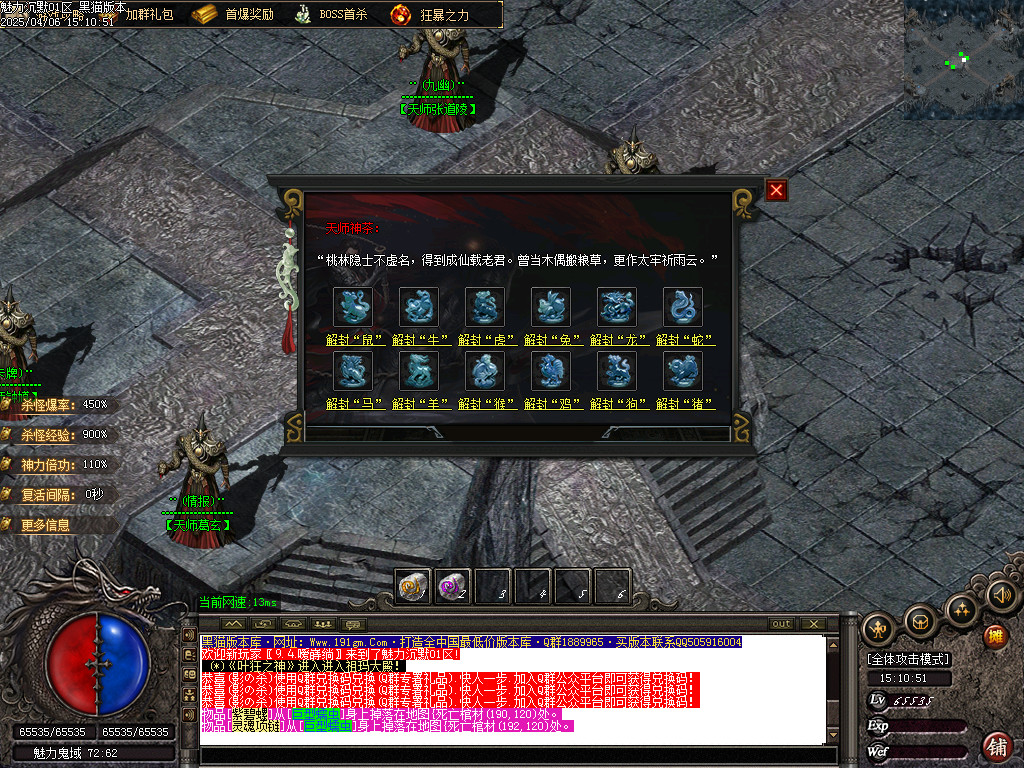Images33.BMP