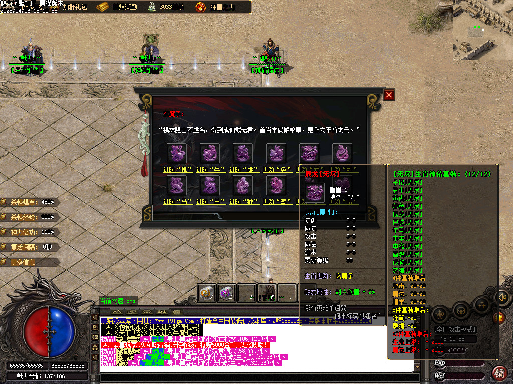 Images34.BMP