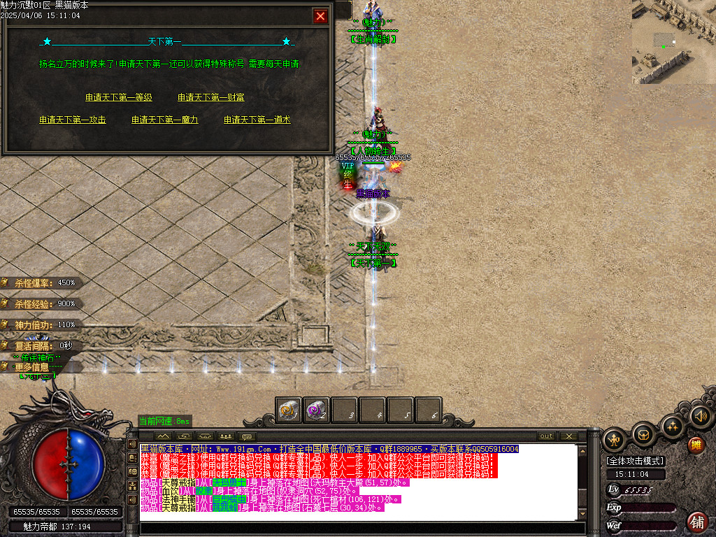 Images35.BMP
