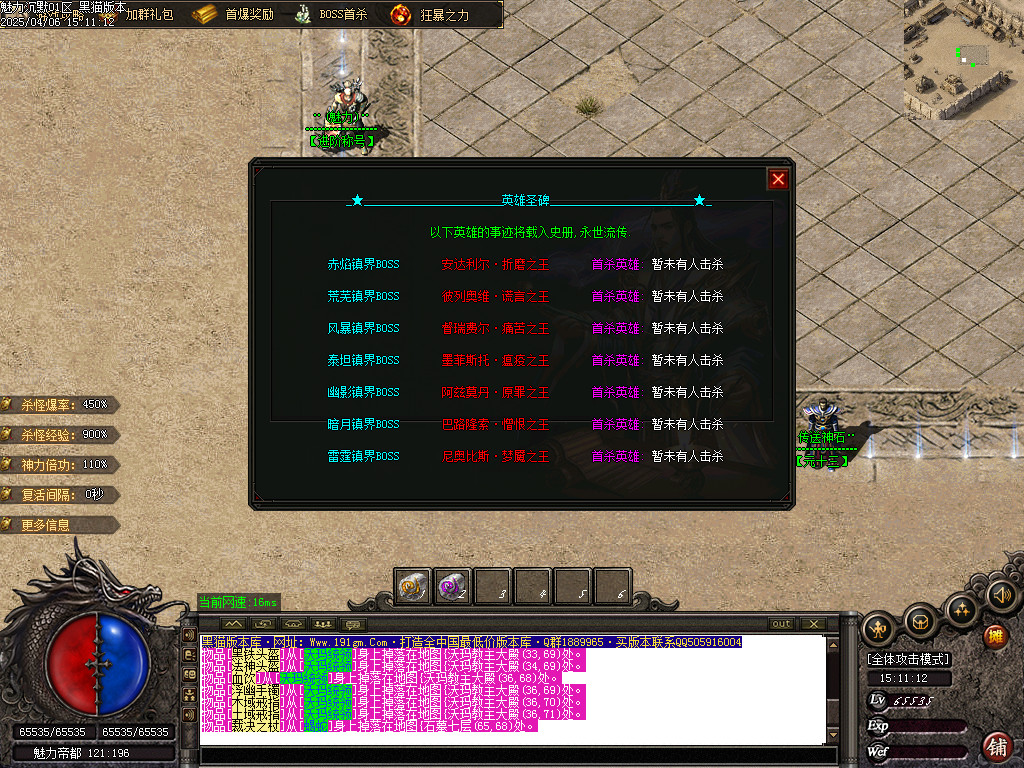Images36.BMP