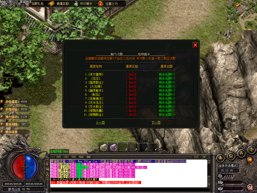 Images37.BMP