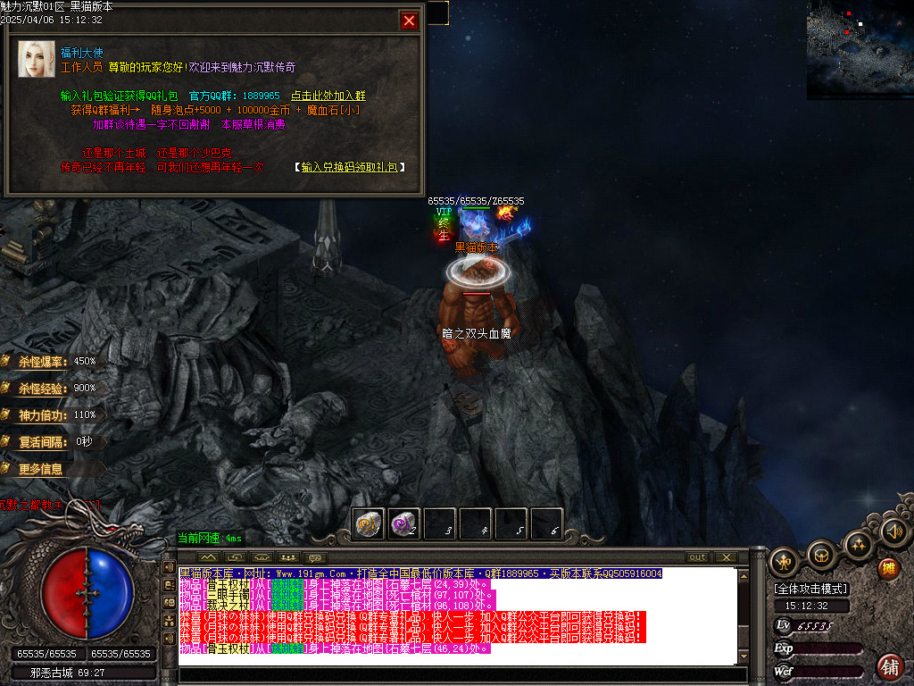 Images38.BMP