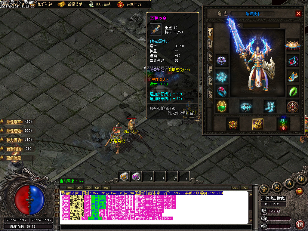 Images40.BMP