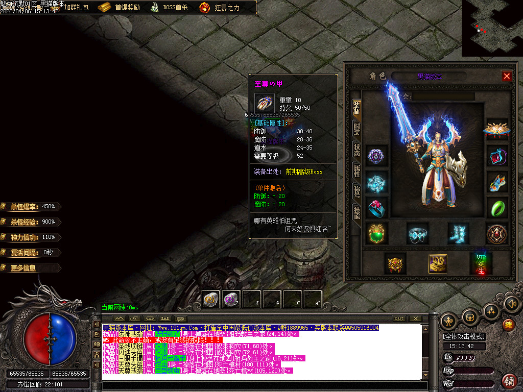 Images41.BMP