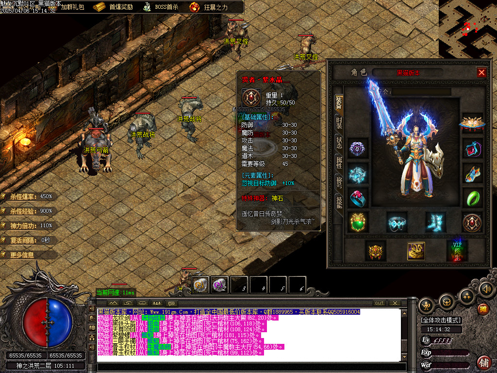 Images47.BMP