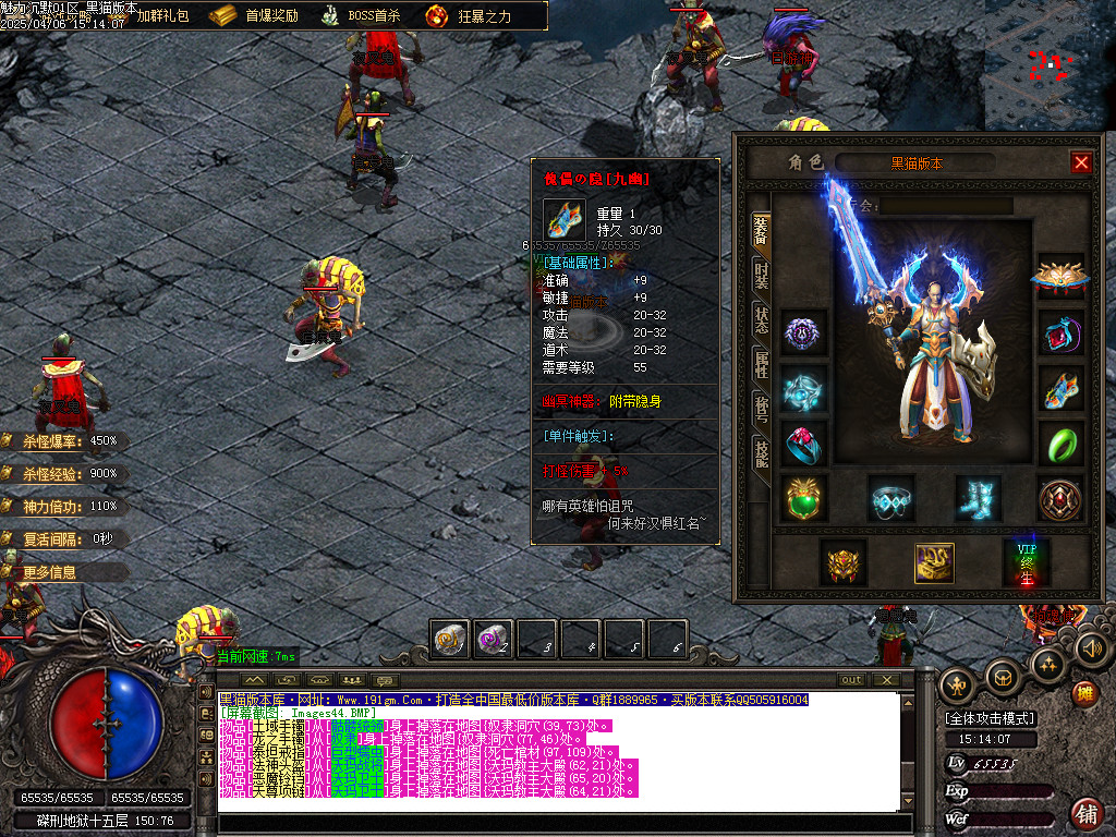 Images45.BMP