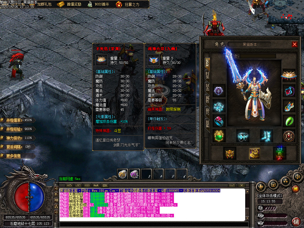 Images43.BMP