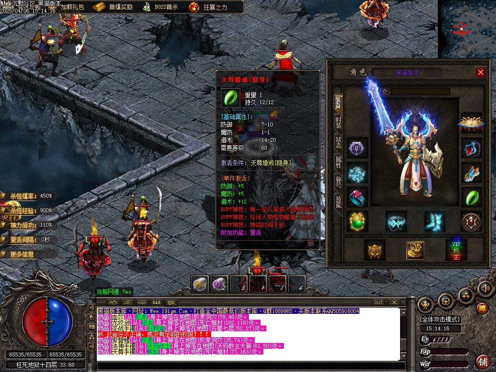 Images46.BMP