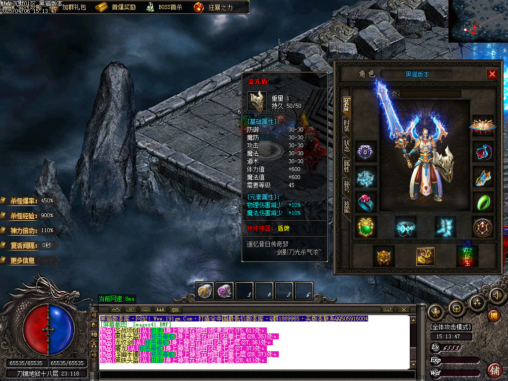 Images42.BMP