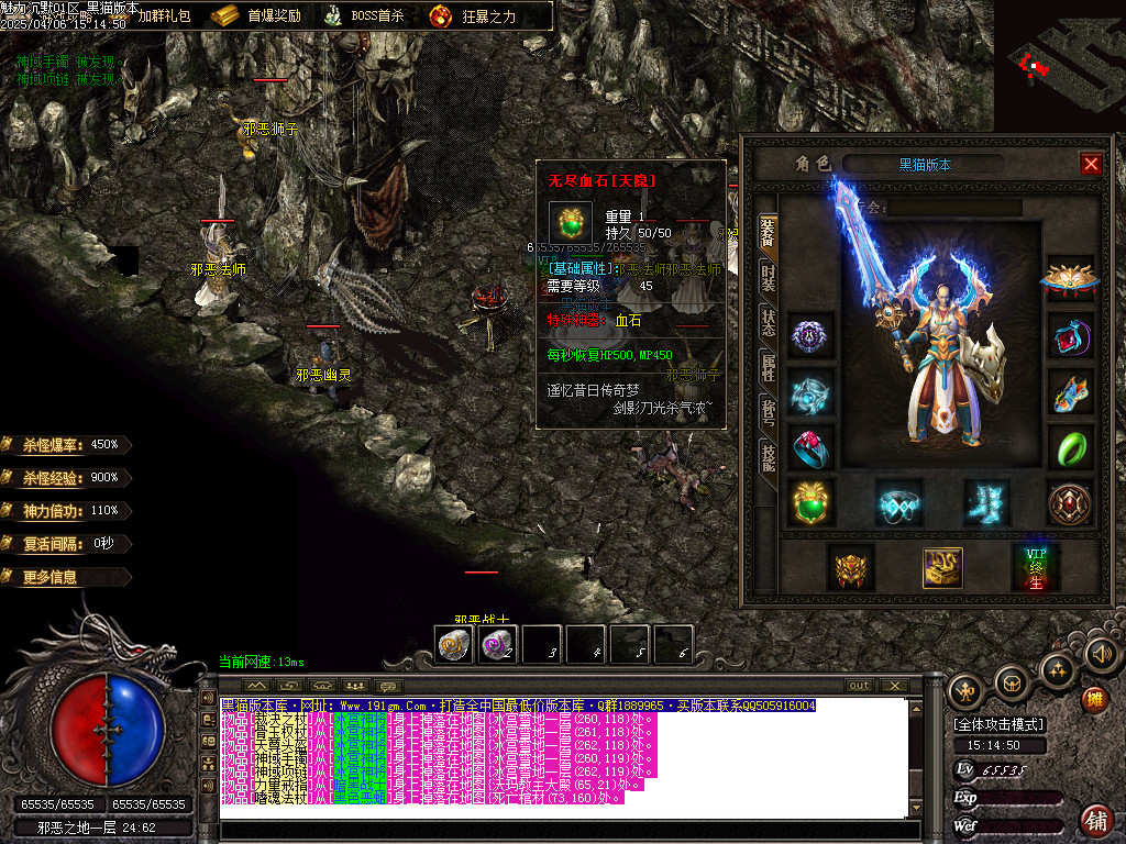 Images50.BMP