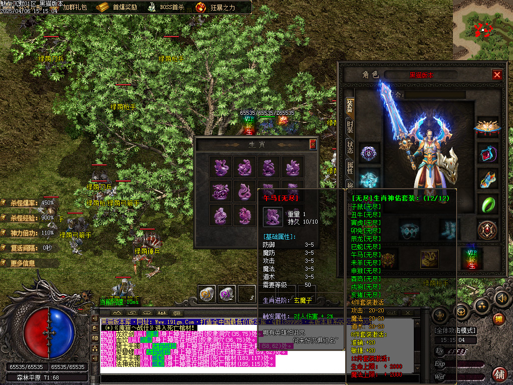 Images52.BMP