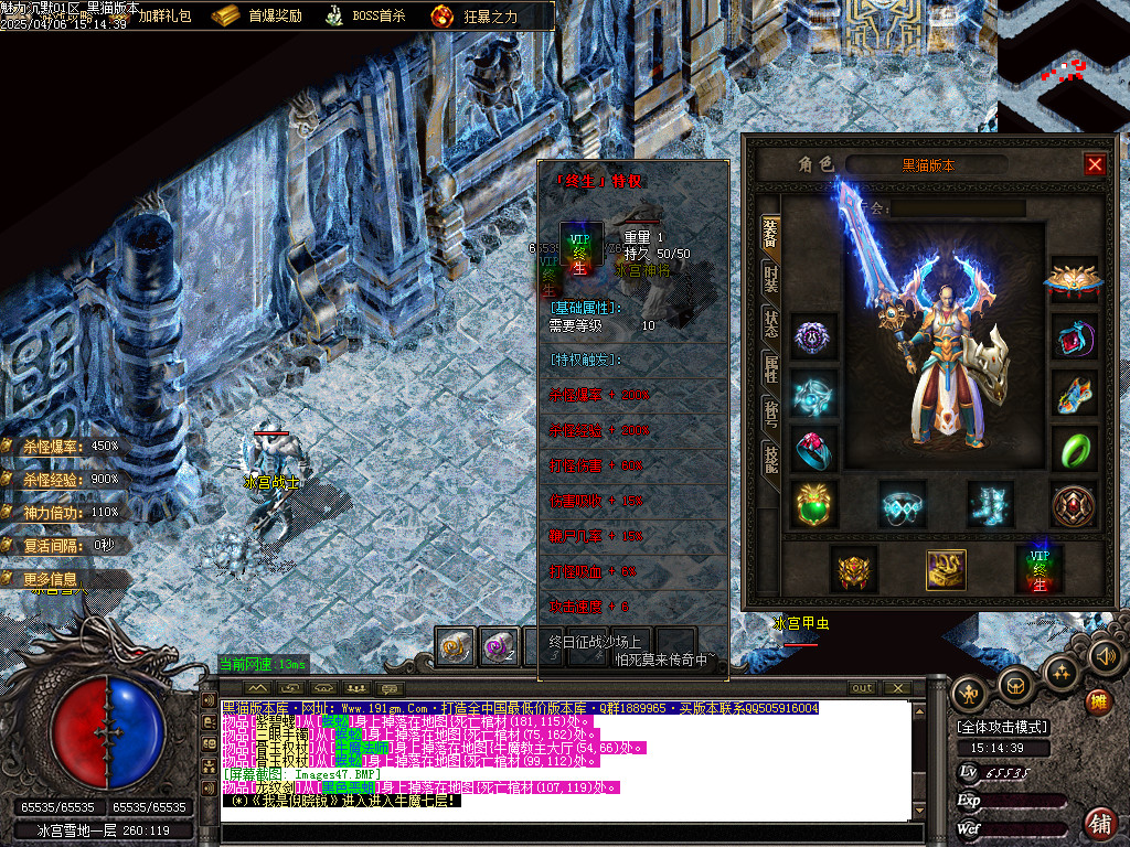 Images48.BMP
