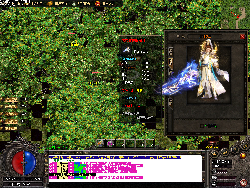 Images53.BMP