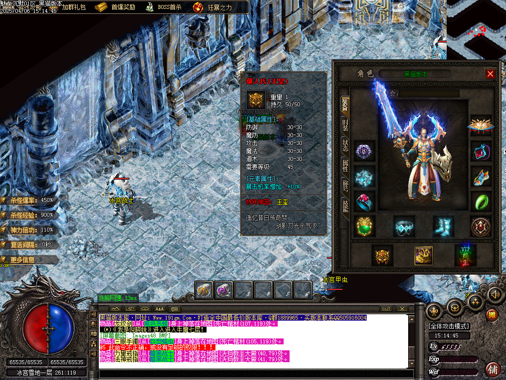 Images49.BMP