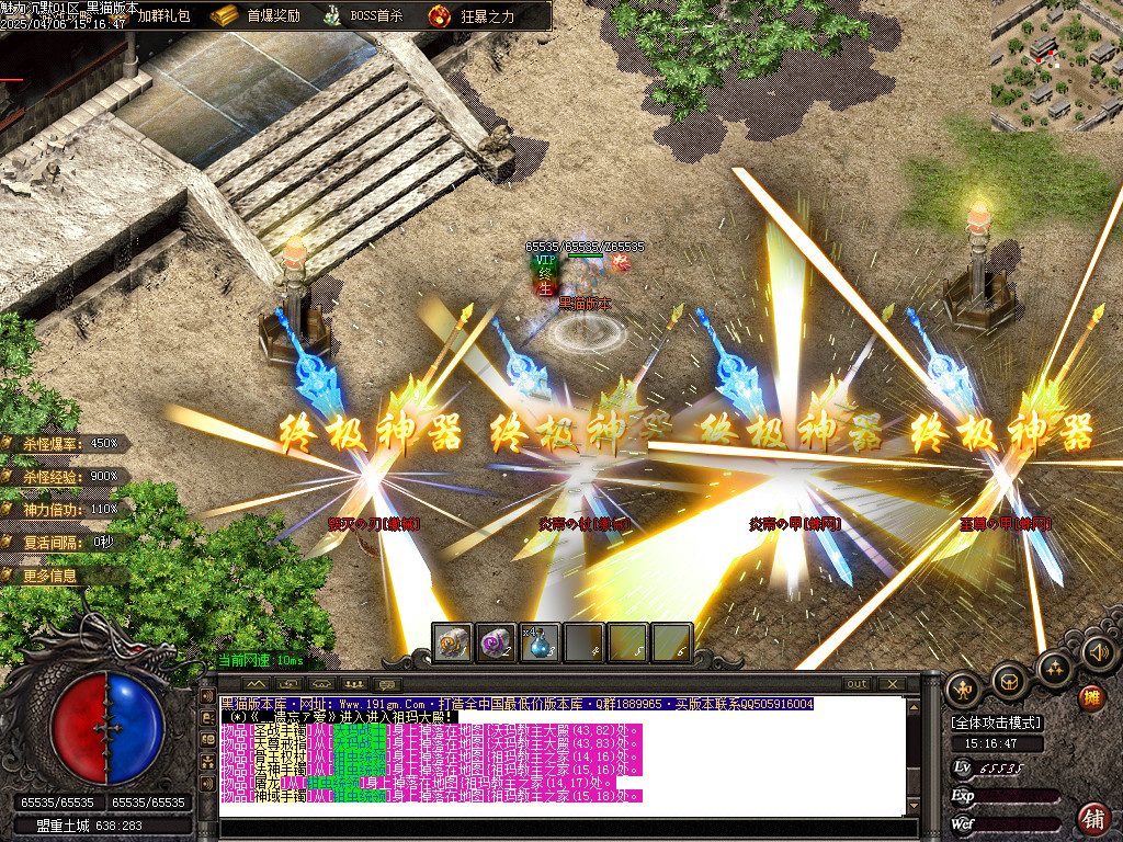 Images57.BMP