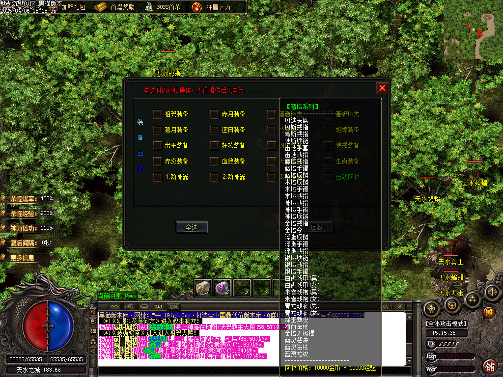Images54.BMP