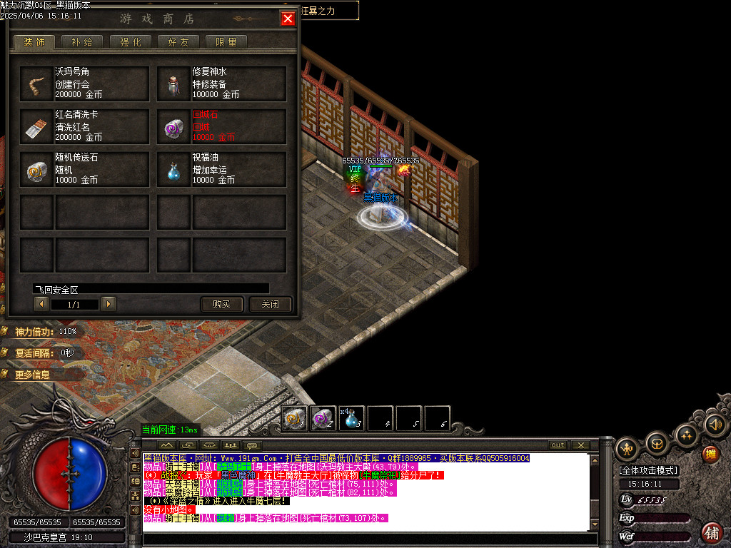 Images56.BMP
