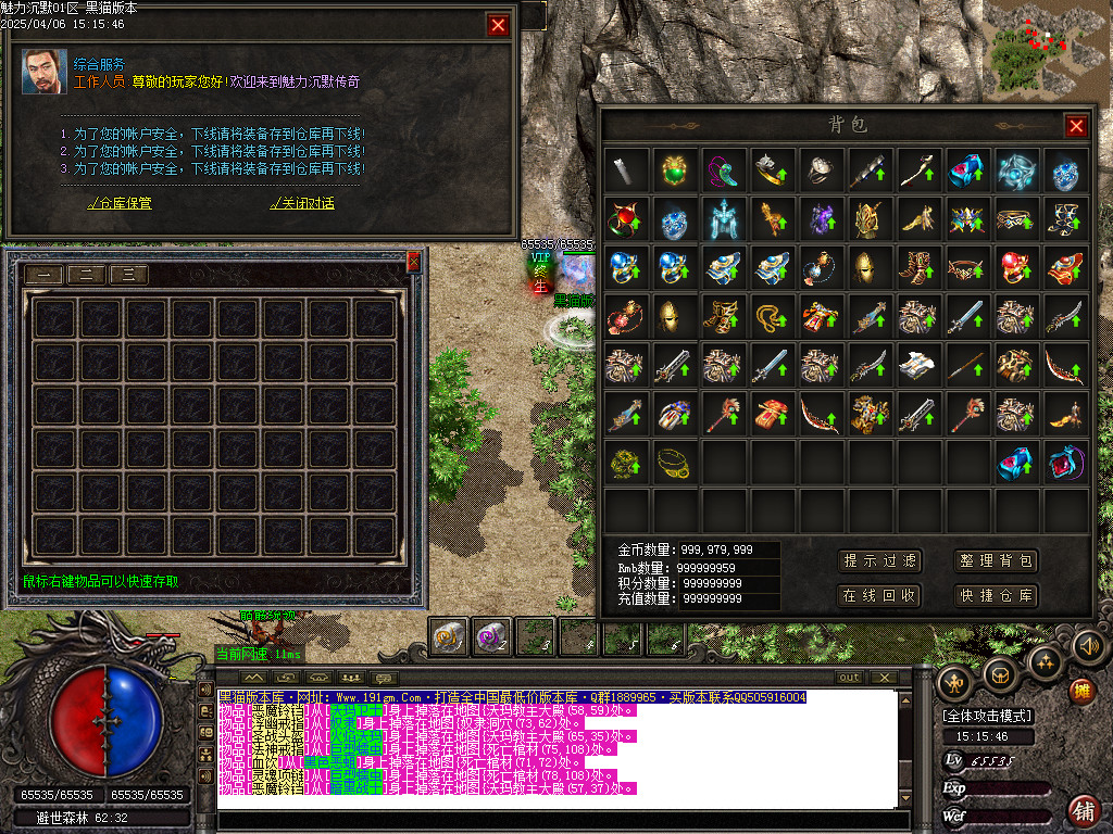 Images55.BMP