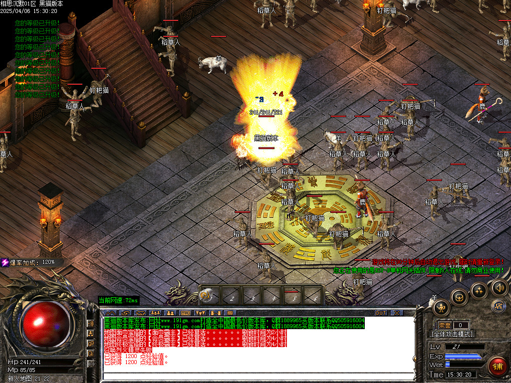 Images03.BMP