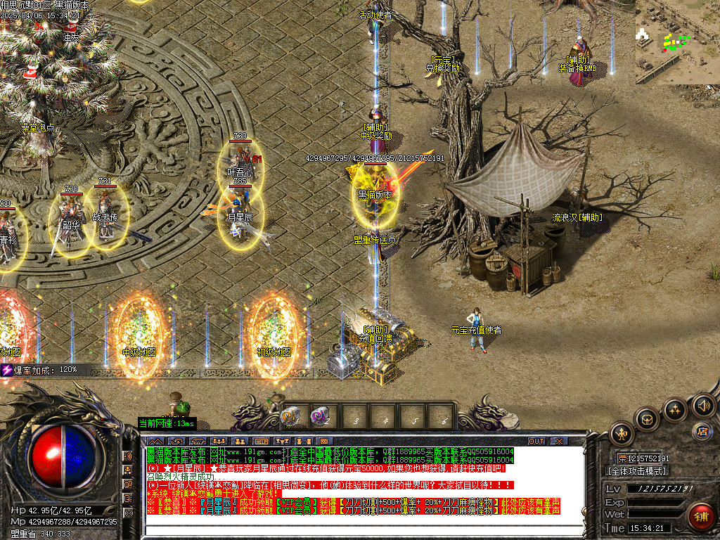 Images04.BMP