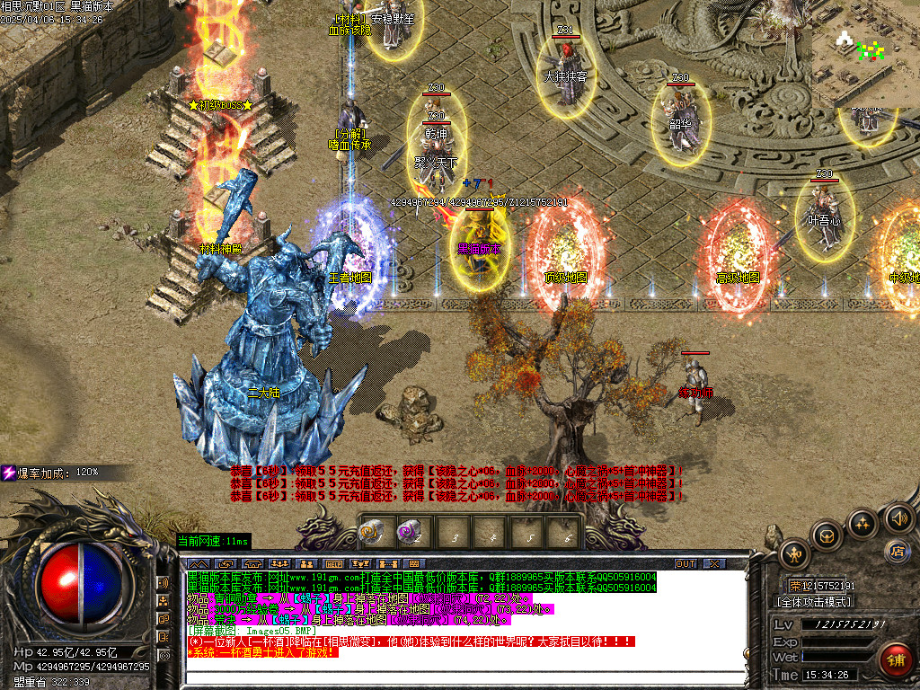 Images06.BMP
