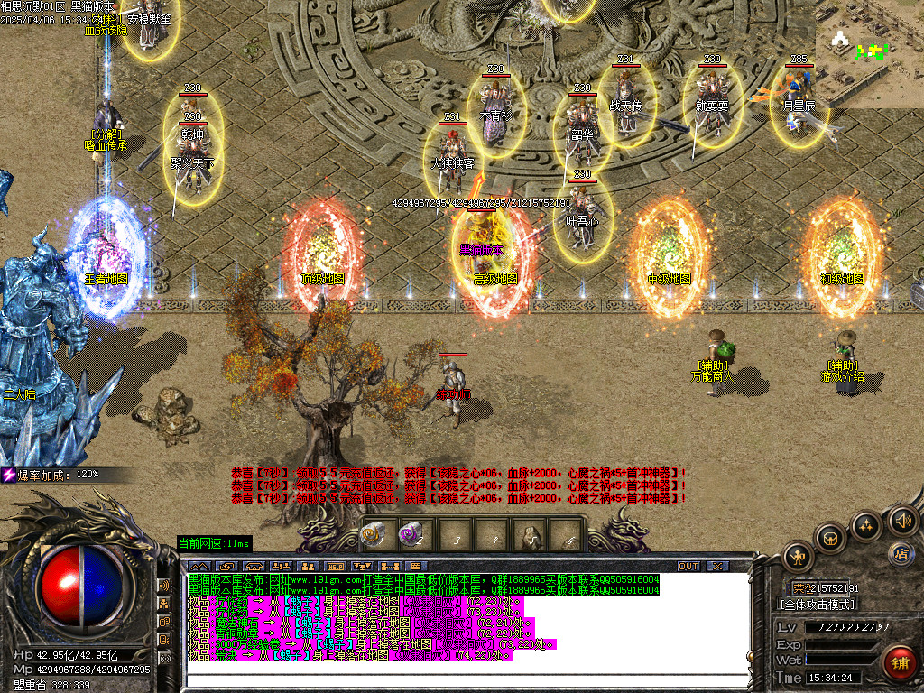 Images05.BMP