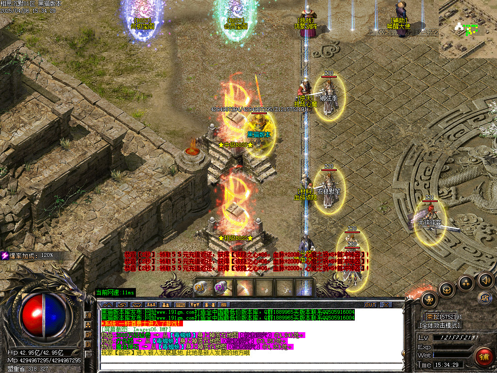 Images07.BMP