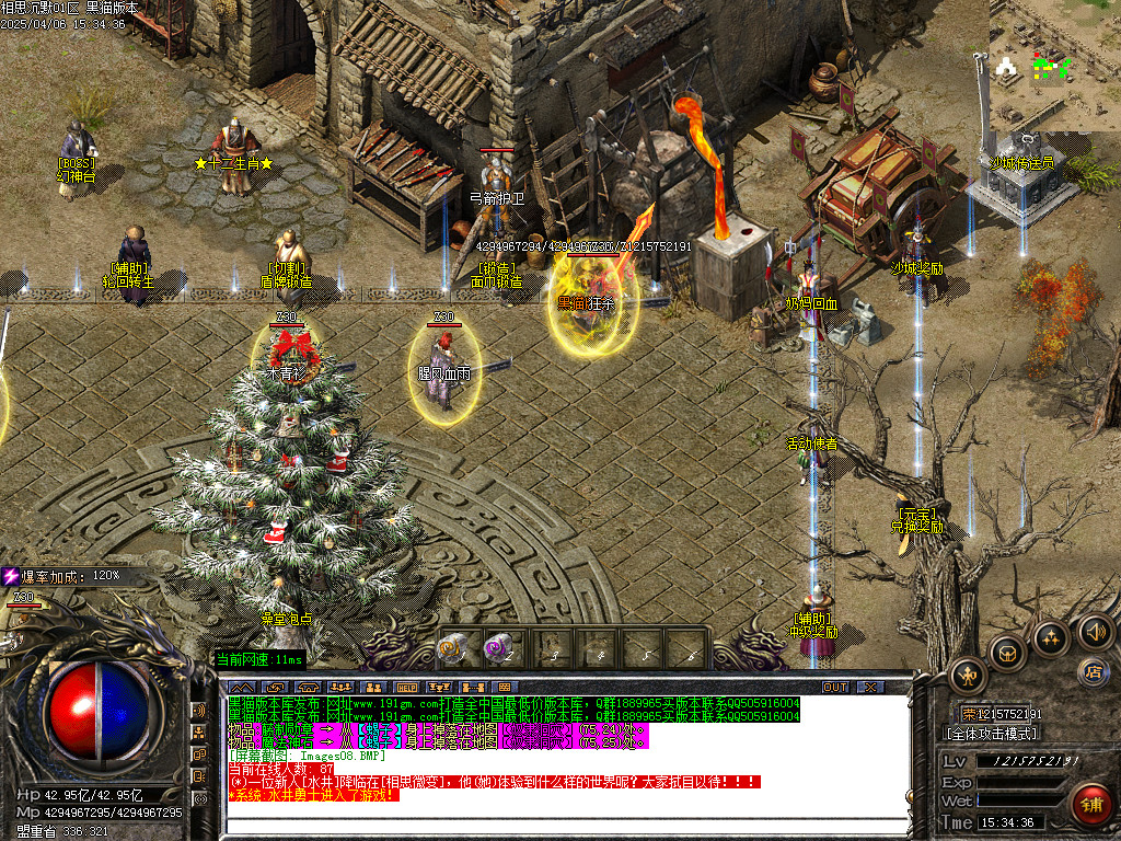 Images09.BMP