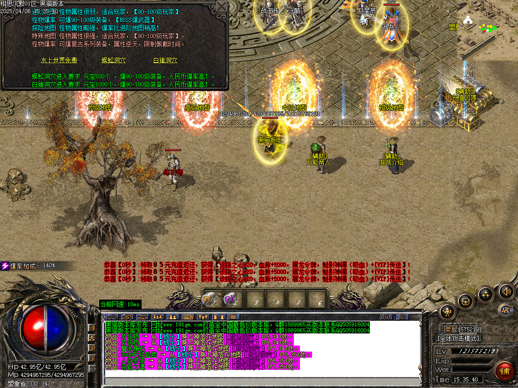 Images17.BMP