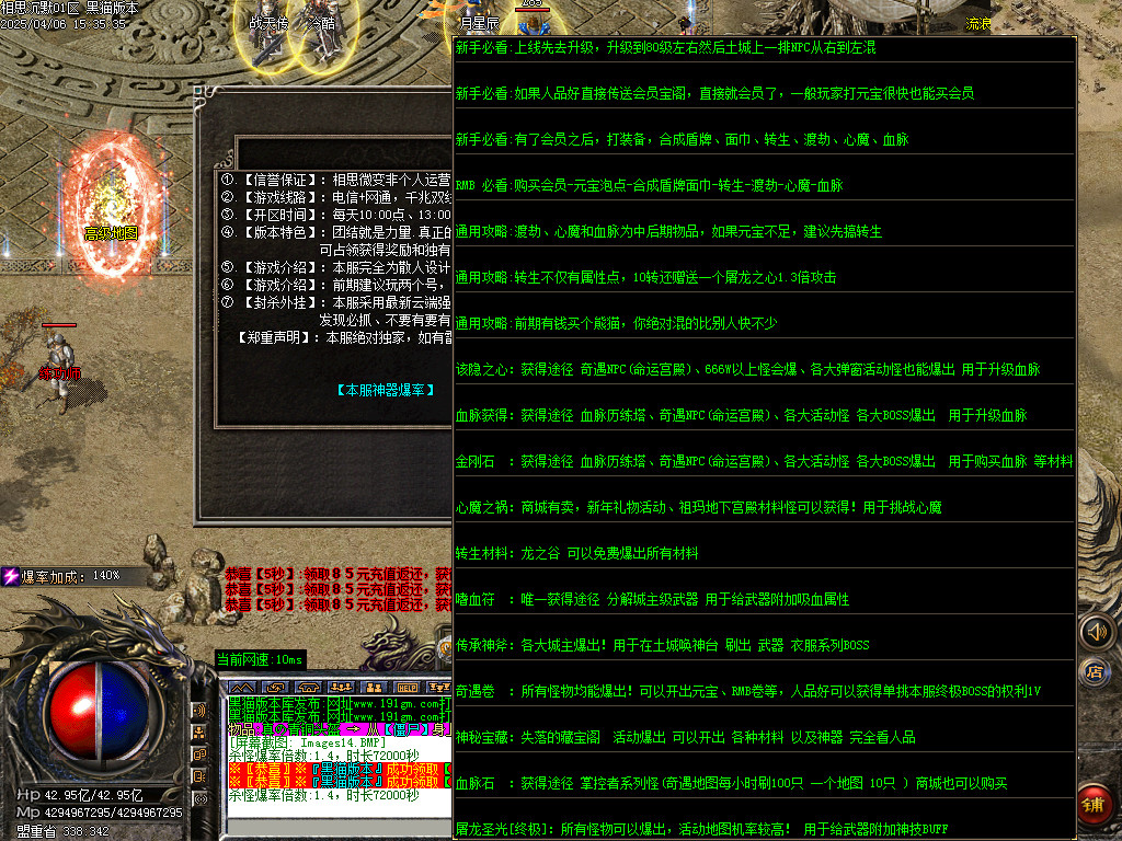 Images15.BMP