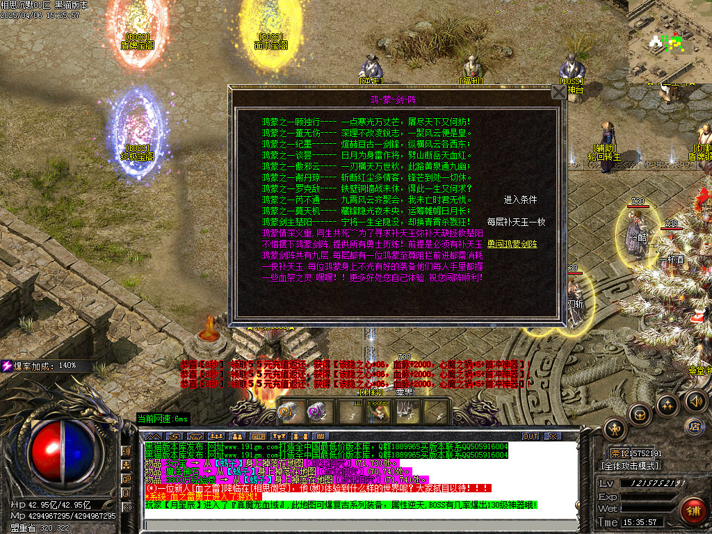 Images22.BMP