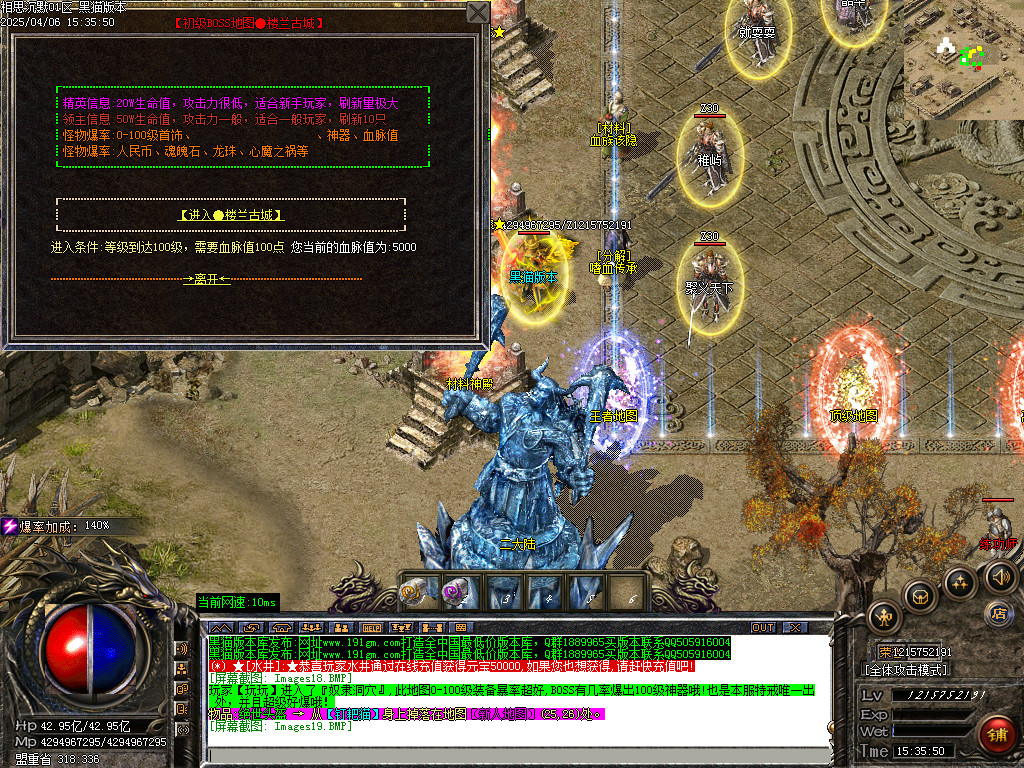 Images20.BMP