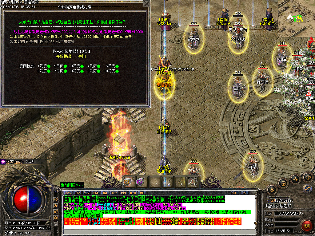 Images21.BMP