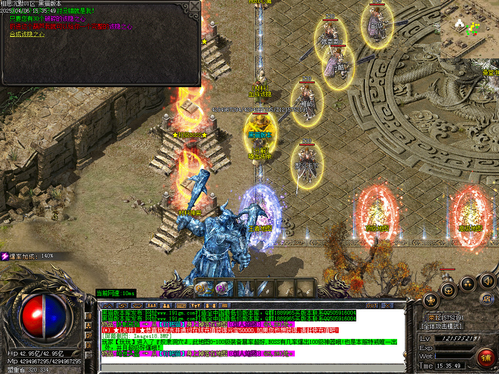Images19.BMP