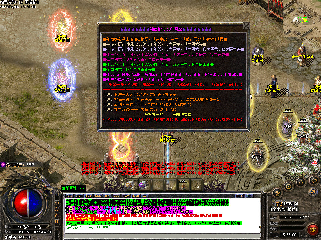 Images23.BMP