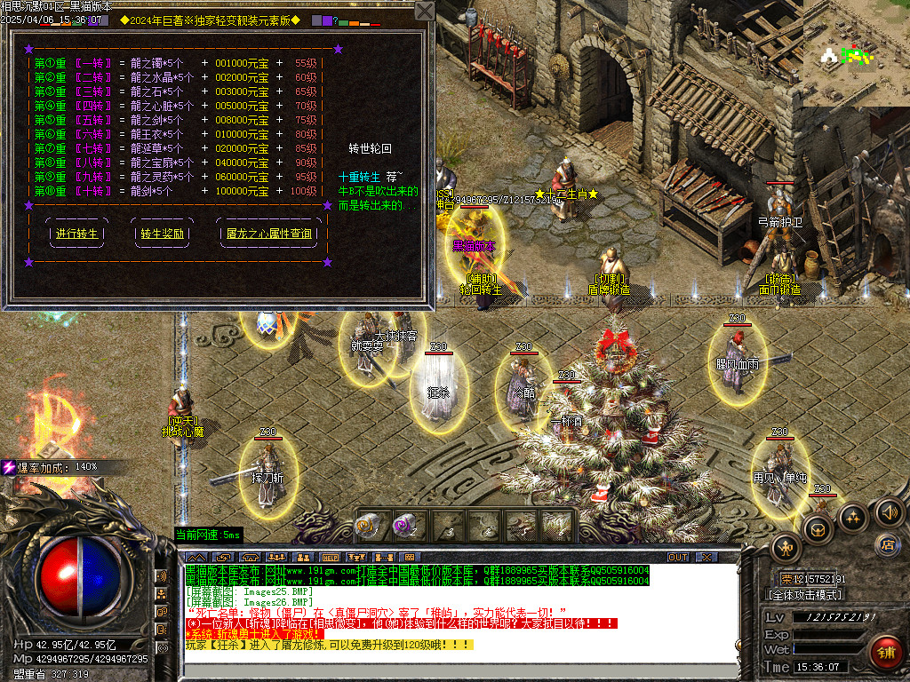Images27.BMP