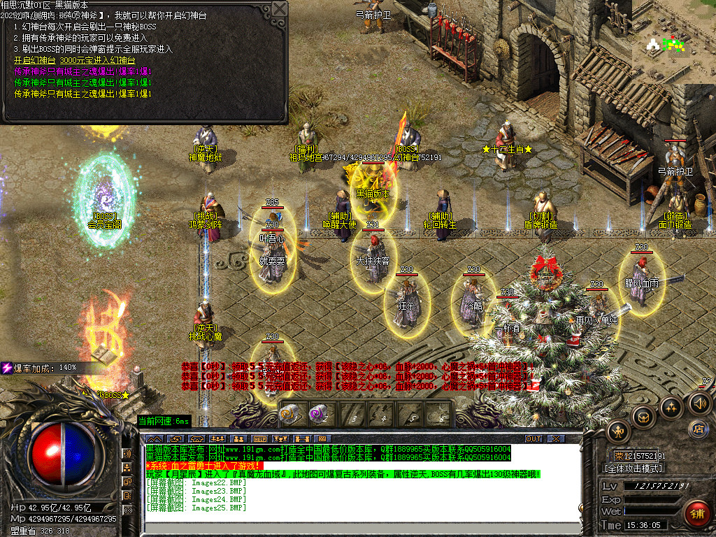 Images26.BMP