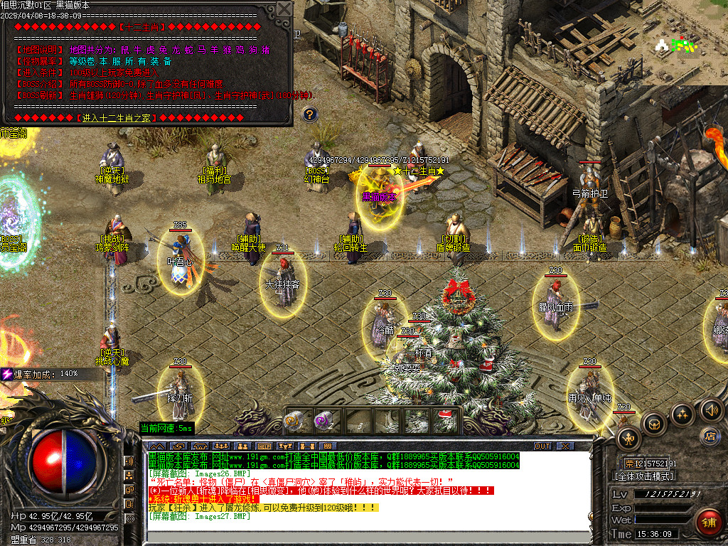 Images28.BMP