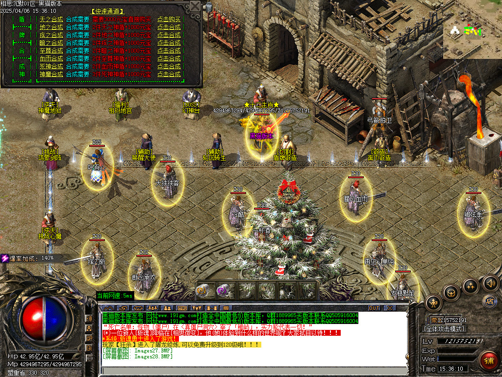 Images29.BMP