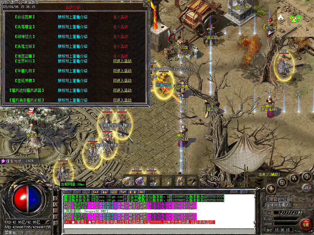Images31.BMP