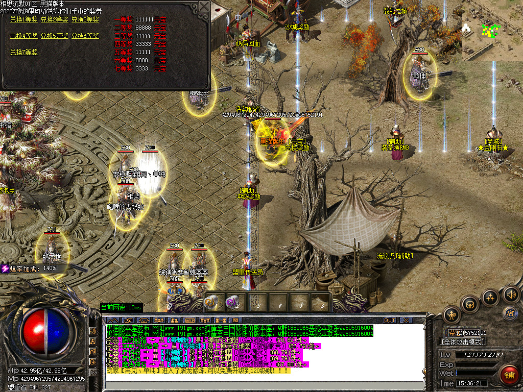 Images33.BMP