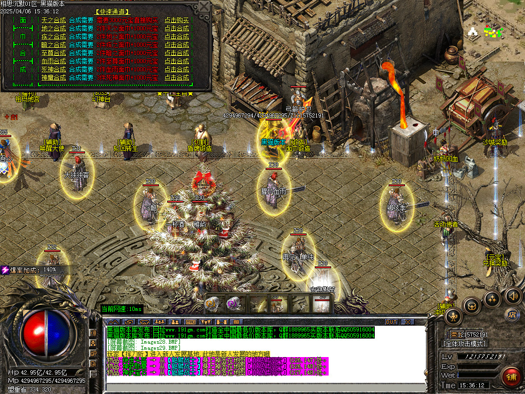 Images30.BMP