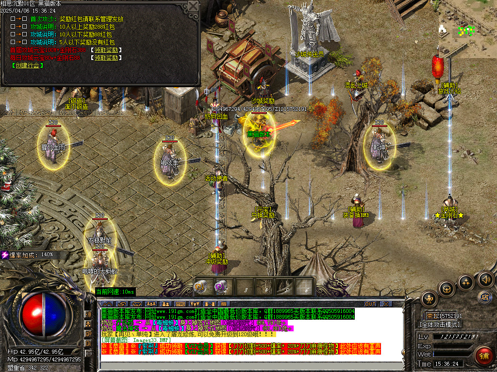 Images34.BMP
