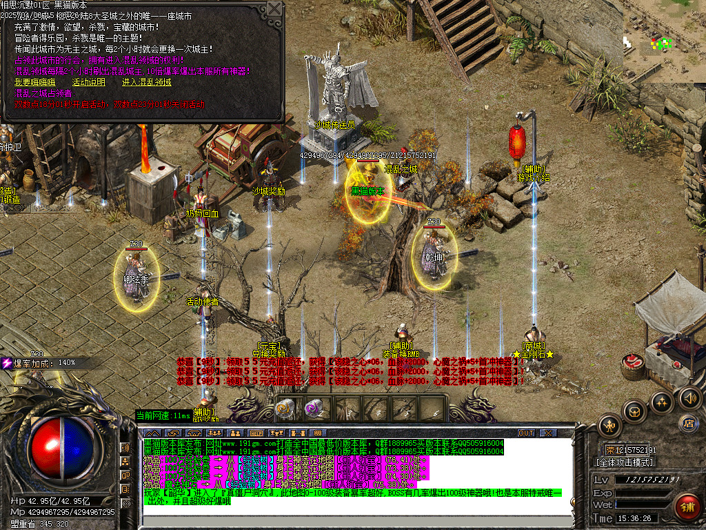 Images35.BMP