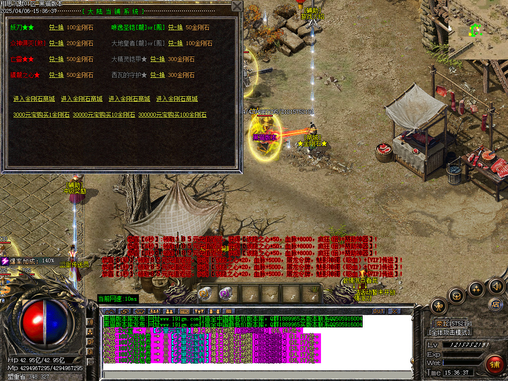 Images37.BMP