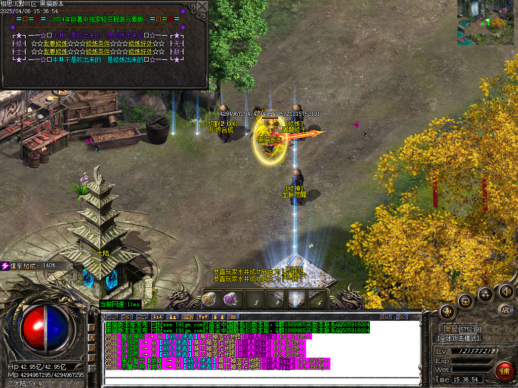Images38.BMP