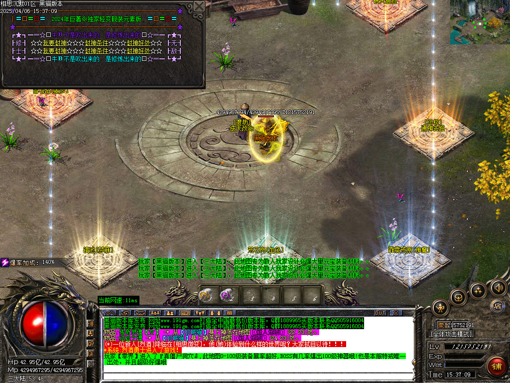 Images40.BMP
