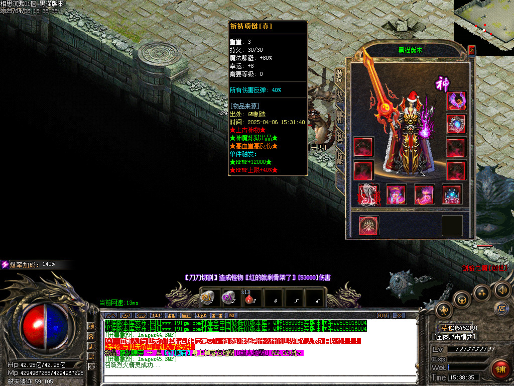 Images46.BMP