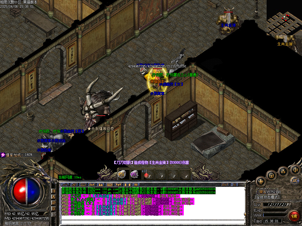 Images41.BMP