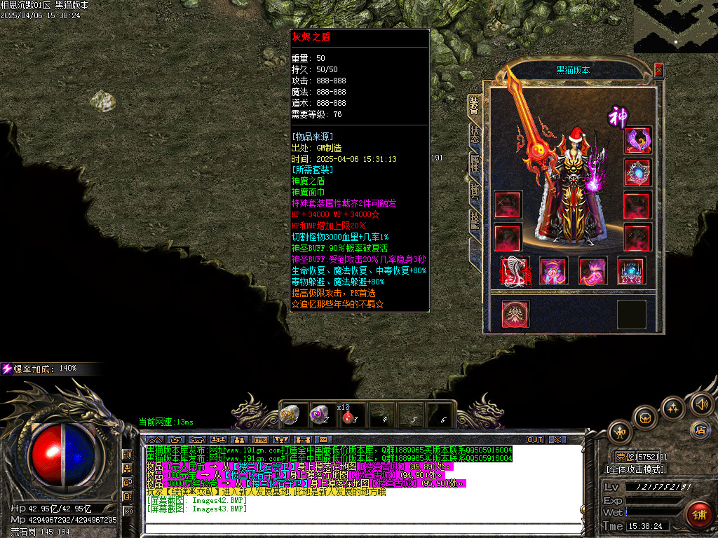 Images44.BMP